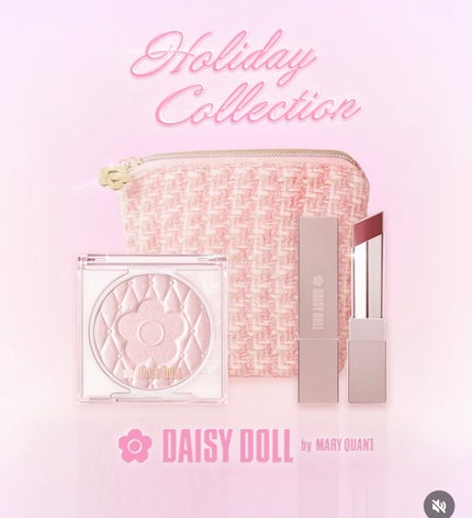 デイジードール パウダー ブラッシュ ブルーム/DAISY DOLL by MARY QUANT/パウダーチークを使ったクチコミ(3枚目)