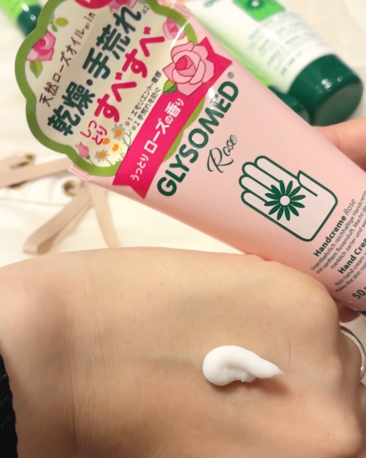 ハンドクリームA ソフト（フローラル）/グリソメド/ハンドクリームを使ったクチコミ（2枚目）