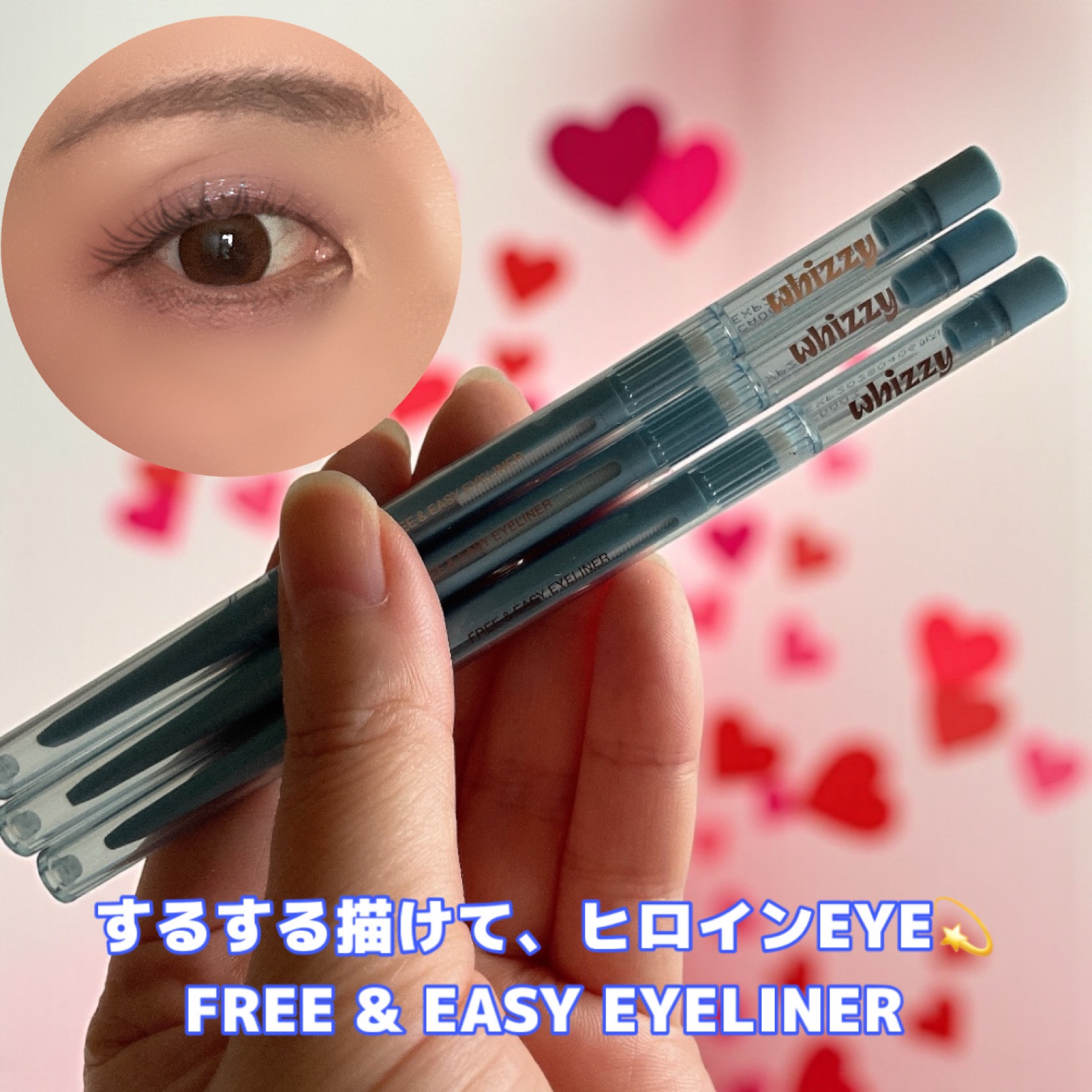 Glow Up Tint/WHIZZY/リップティントを使ったクチコミ（2枚目）