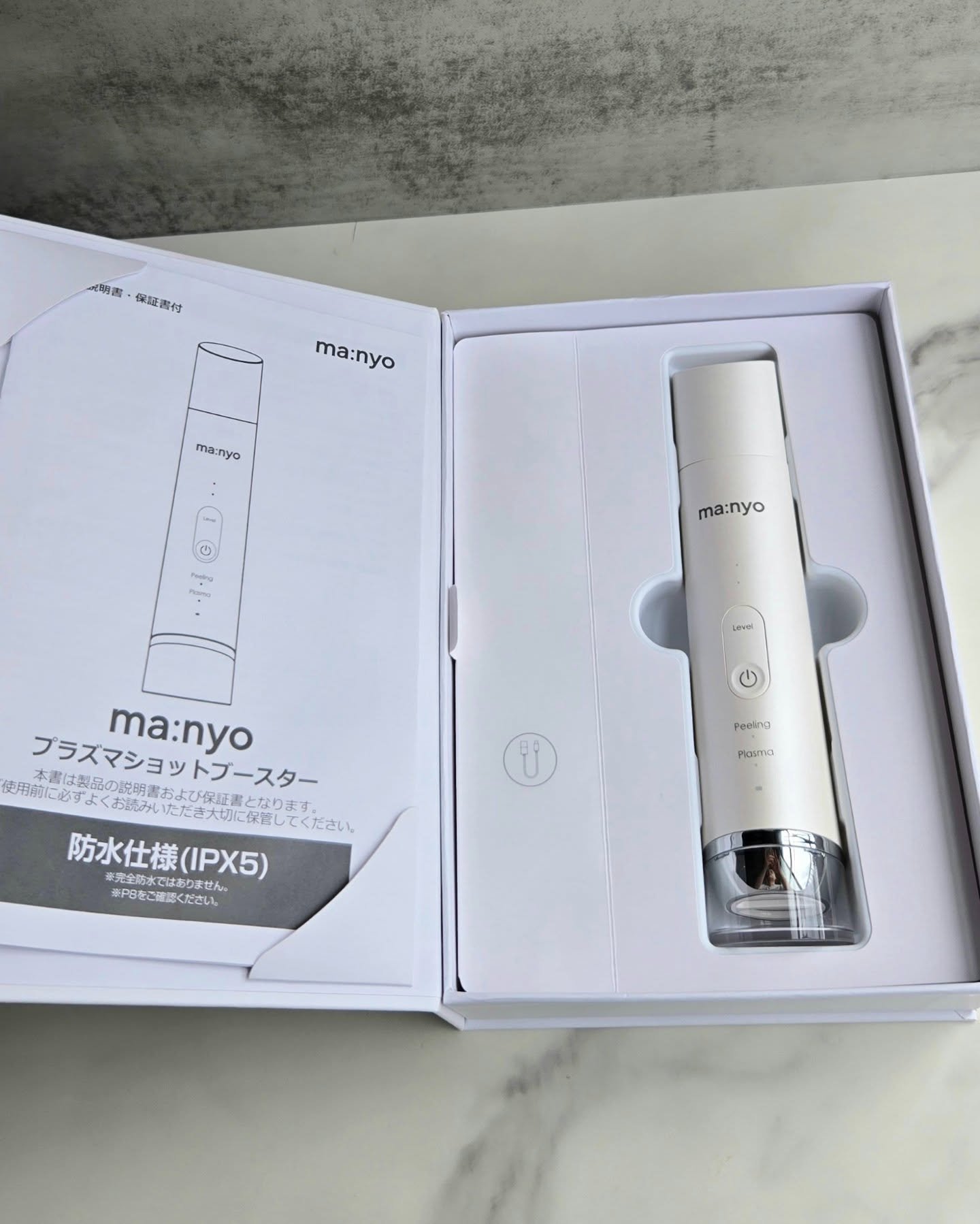 プラズマショットブースター｜manyoの口コミ - ☆ ma:nyo PLASMA SHOT