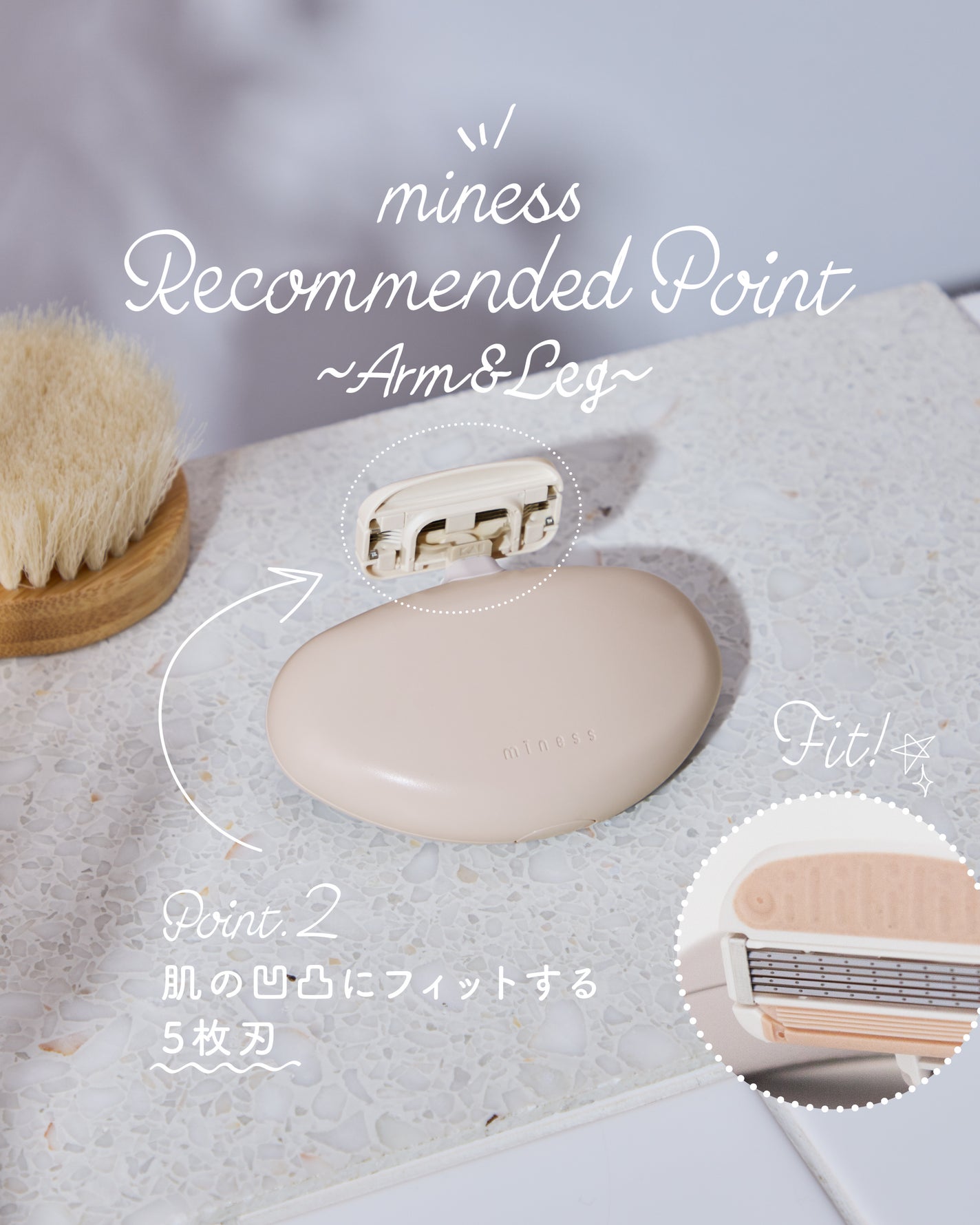 miness うで・あし用カミソリ/貝印/シェーバーを使ったクチコミ(2枚目)