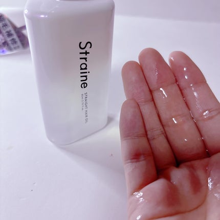 ストレートヘアオイル/Straine/ヘアオイルを使ったクチコミ(4枚目)
