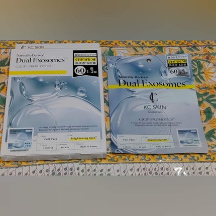 ããðãã©ãã on LIPS ãKC-SKINã¢ã€ã¹ãã¯ãªã¢ã»ã©ã 也ç¥ã«ããããã¿ãæ¯ç©Žç®ç«ã¡..ãïŒ7æç®ïŒ