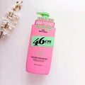 46cmのボディソープ