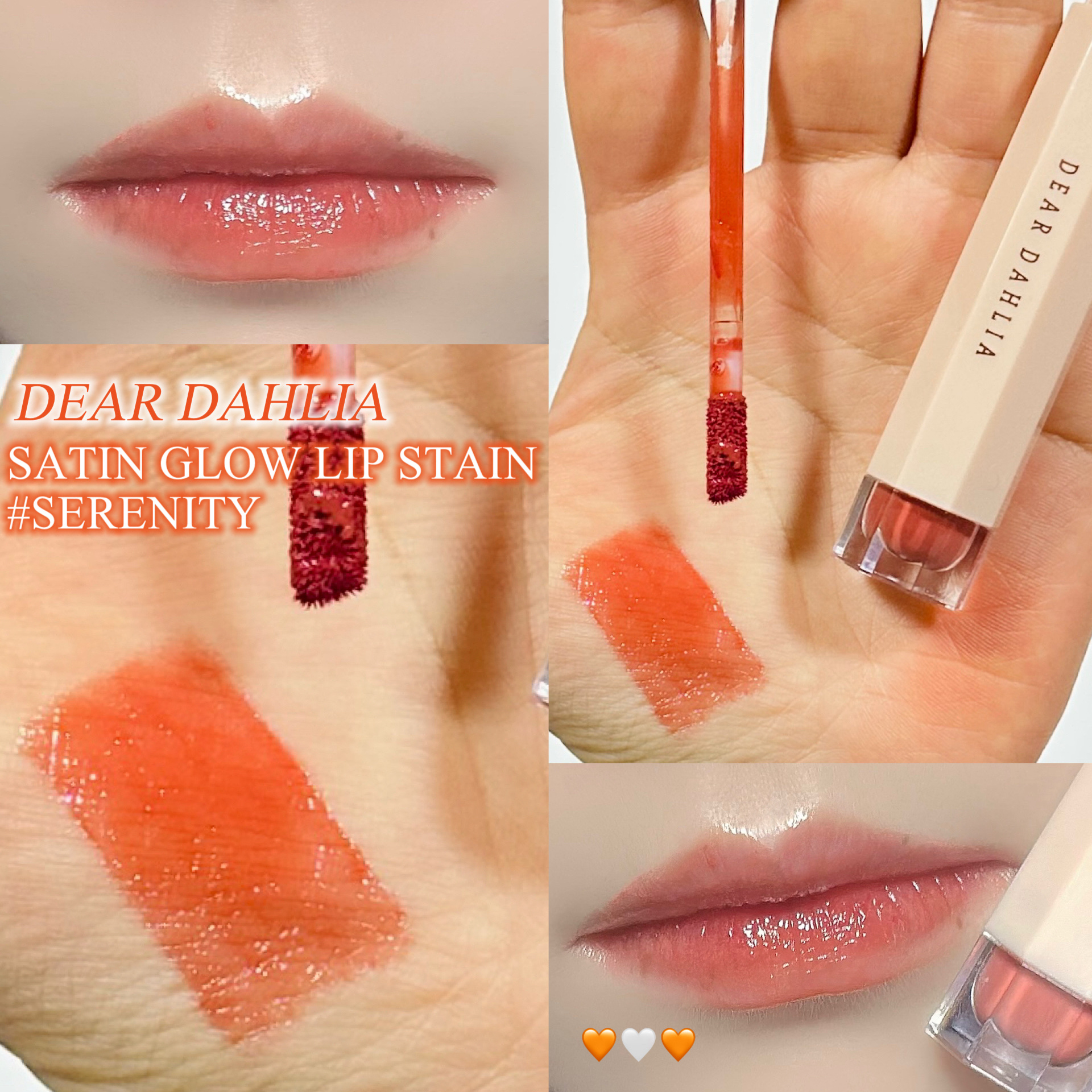 ブルーミングエディション サテングローリップ ステイン/DEAR DAHLIA/口紅を使ったクチコミ（1枚目）