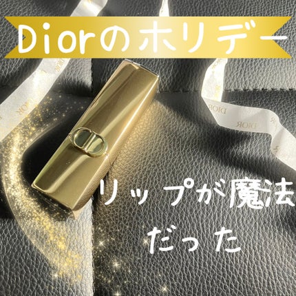 ルージュ ディオール/Dior/口紅を使ったクチコミ(1枚目)