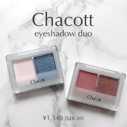 アイシャドウDUO/チャコット・コスメティクス/アイシャドウパレットを使ったクチコミ(1枚目)