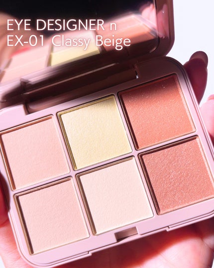 アイデザイナー n/SNIDEL BEAUTY/アイシャドウパレットを使ったクチコミ(2枚目)