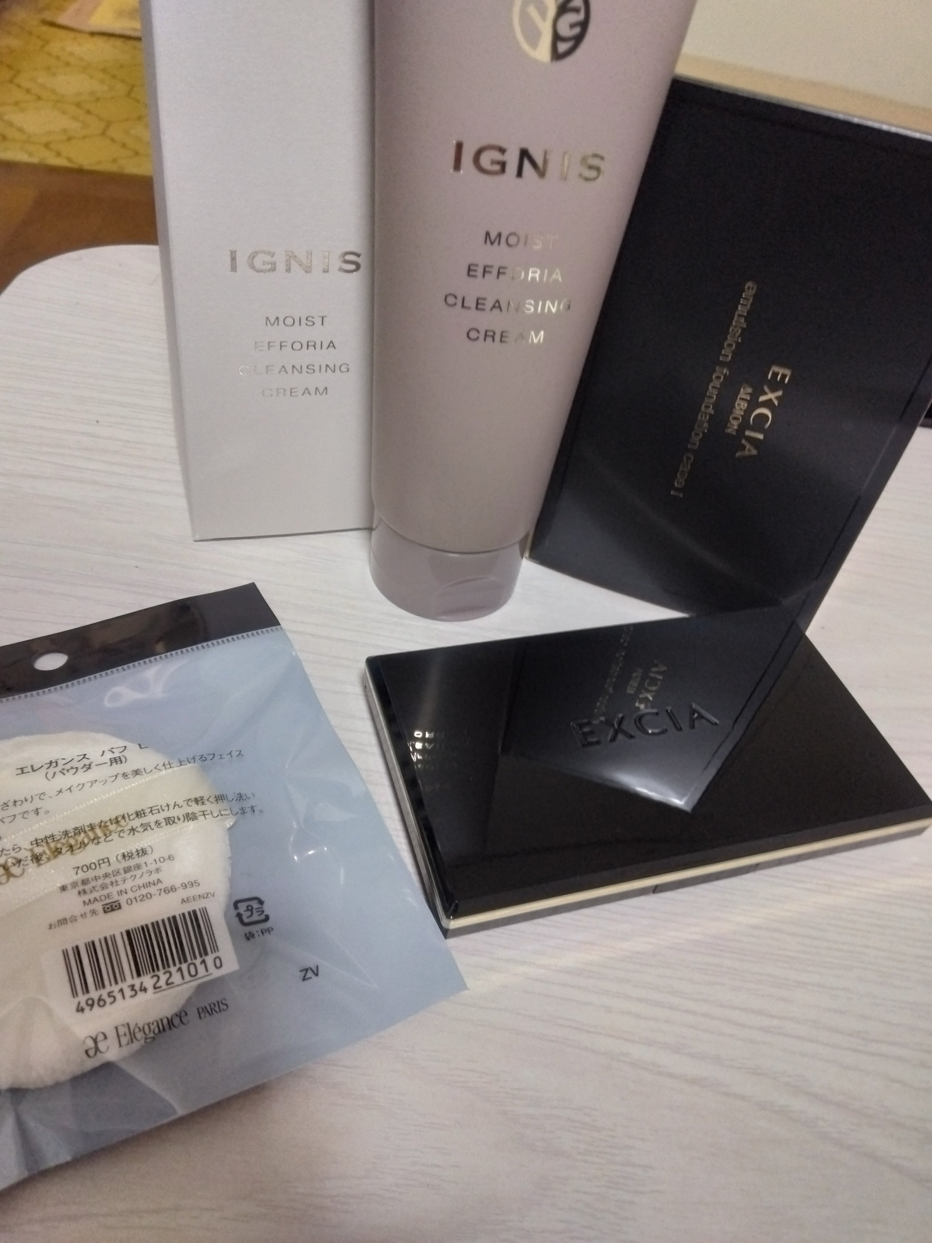 パフ L (パウダー用)/Elégance/パフ・スポンジを使ったクチコミ（1枚目）