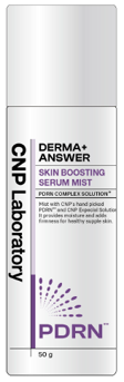 CNP PDRN※ライン トライアルセット CNP Laboratory