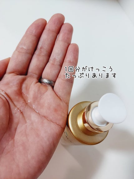 デュアル エフェクト アンプル/REJURAN COSMETICS/美容液を使ったクチコミ(5枚目)