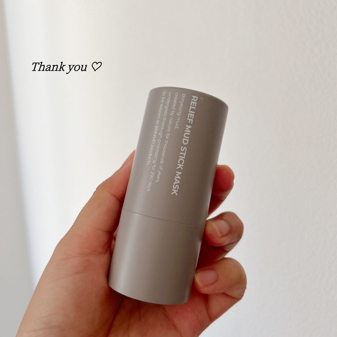 リリーフマッドスティックマスク/BRMUD/洗い流すパック・マスクを使ったクチコミ(1枚目)