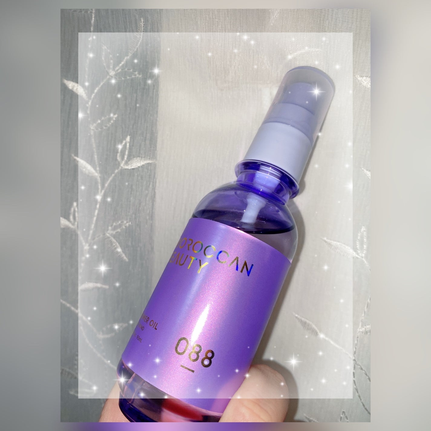 ヒートボンド プライマー ヘアオイル/モロッカンビューティ/ヘアオイルを使ったクチコミ(1枚目)