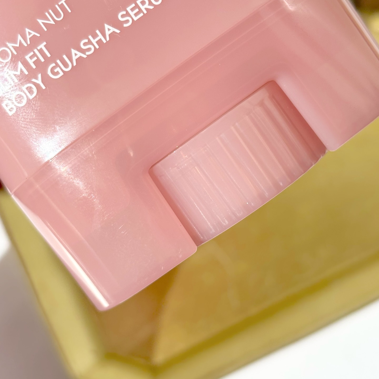 アロマナッツスリムフィットボディカッサセラム/nutseline/美容液を使ったクチコミ（3枚目）