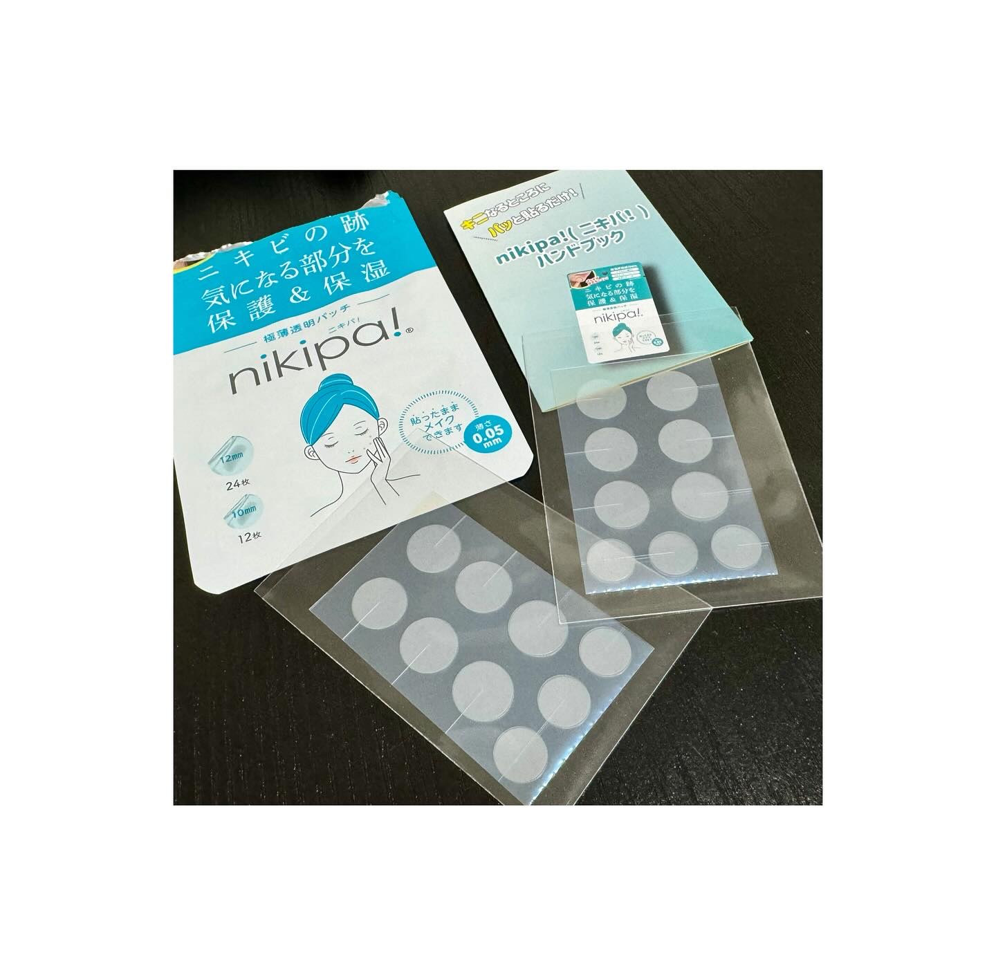 極薄透明パッチ nikipa!/金冠堂/にきびパッチを使ったクチコミ（1枚目）
