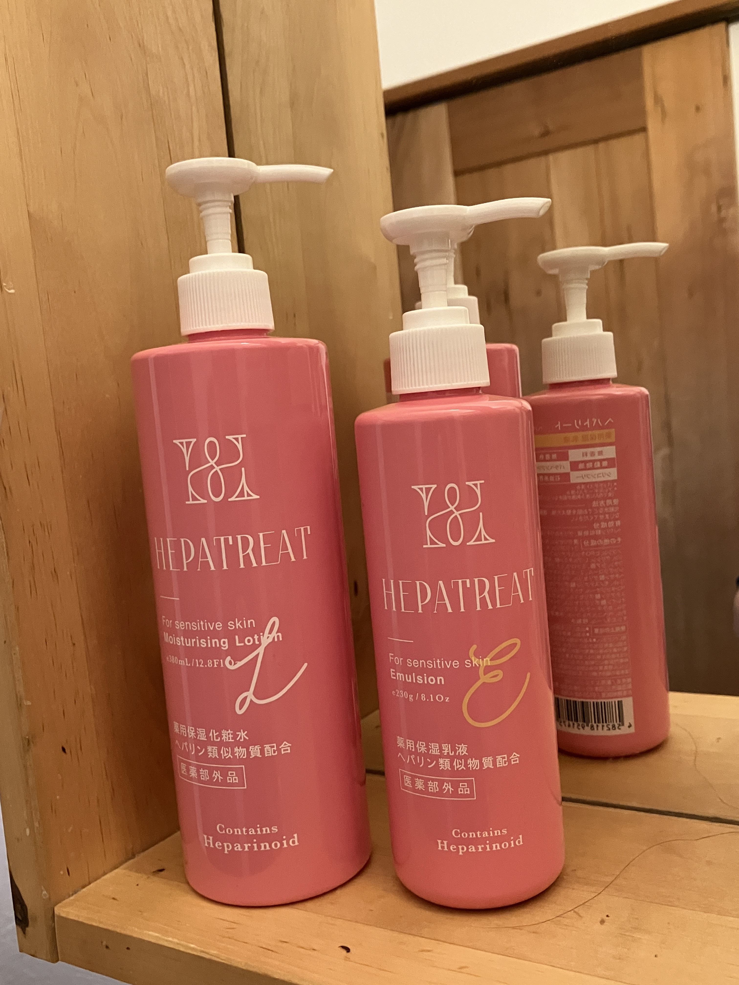 を使ったクチコミ（1枚目）