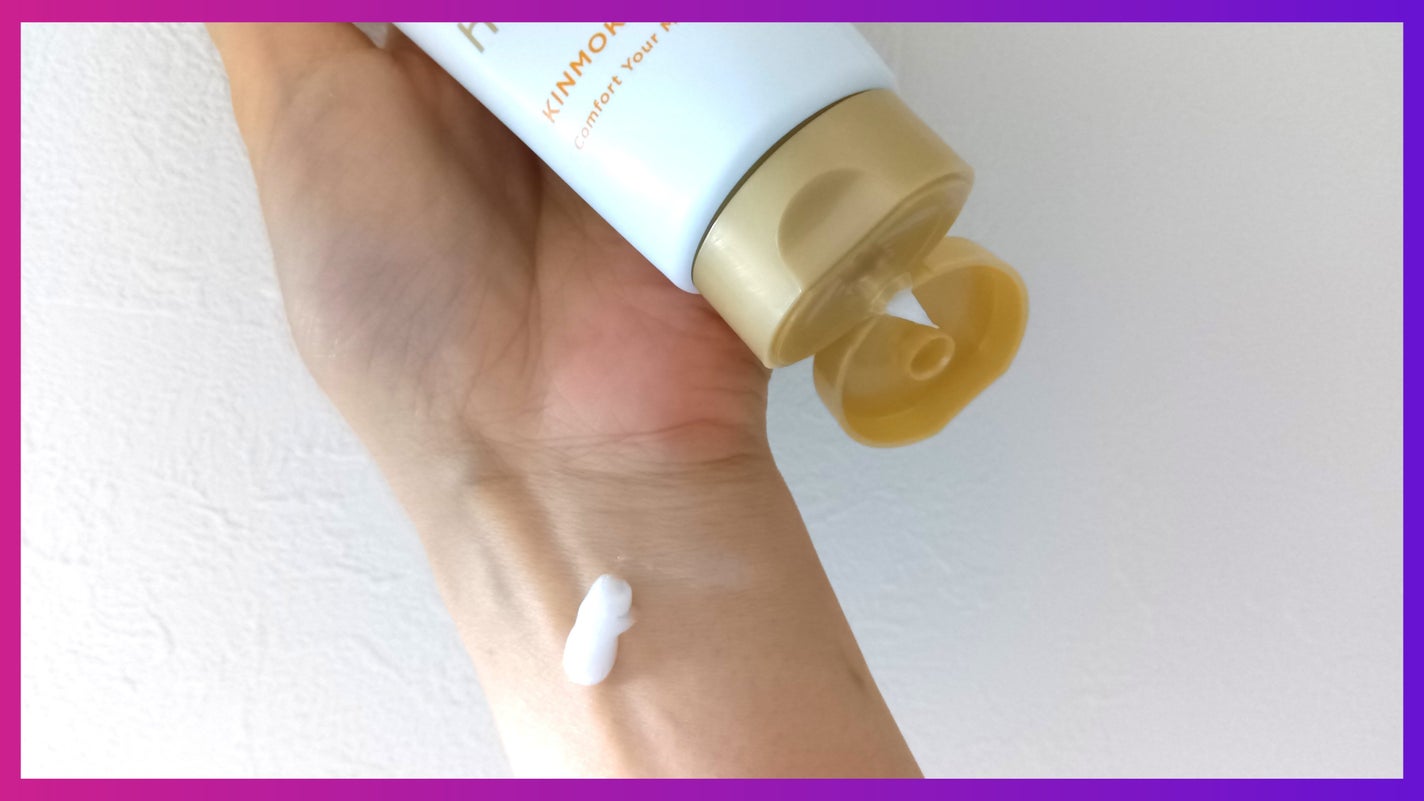 ユースキンハナ ハンドクリーム キンモクセイ/ユースキンhana/ハンドクリームを使ったクチコミ(2枚目)