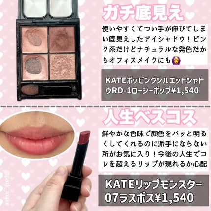 クリーミータッチライナー/キャンメイク/ジェルアイライナーを使ったクチコミ(5枚目)