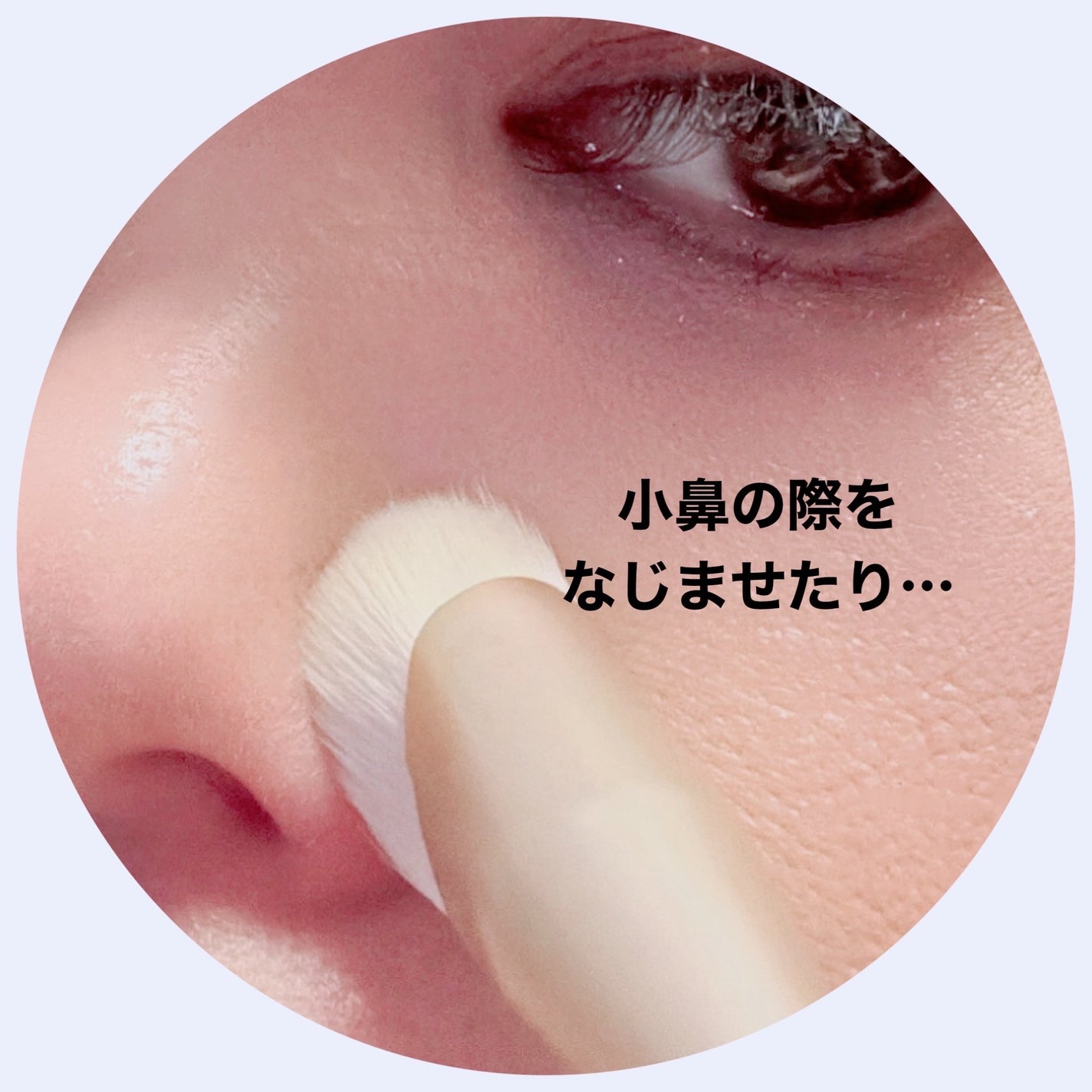 ヴェルヴェットラスティングパクト/AGE20’s/その他ファンデーションを使ったクチコミ(5枚目)