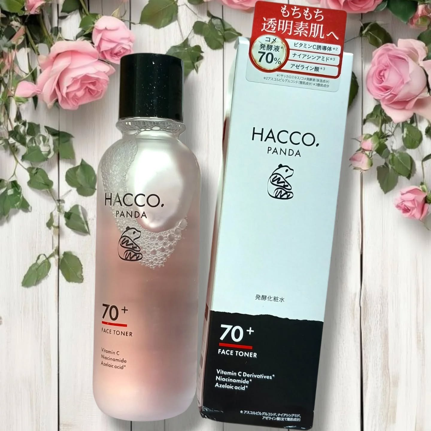 ハッコウパンダ 発酵化粧水/HACCO.PANDA/化粧水を使ったクチコミ（2枚目）