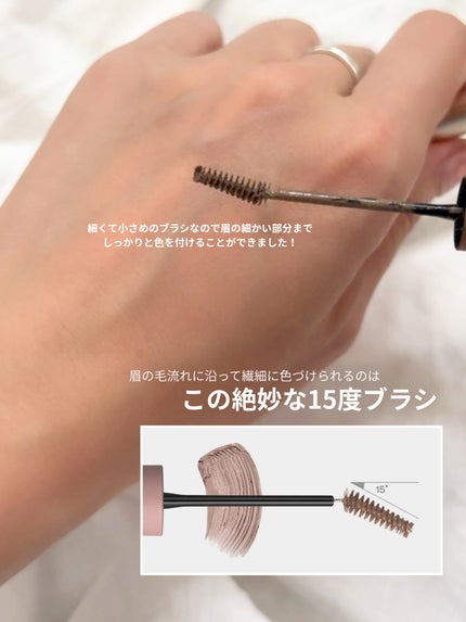 ドットオンムードマスカラ  ロングアンドカール/Heart Percent/マスカラを使ったクチコミ(3枚目)