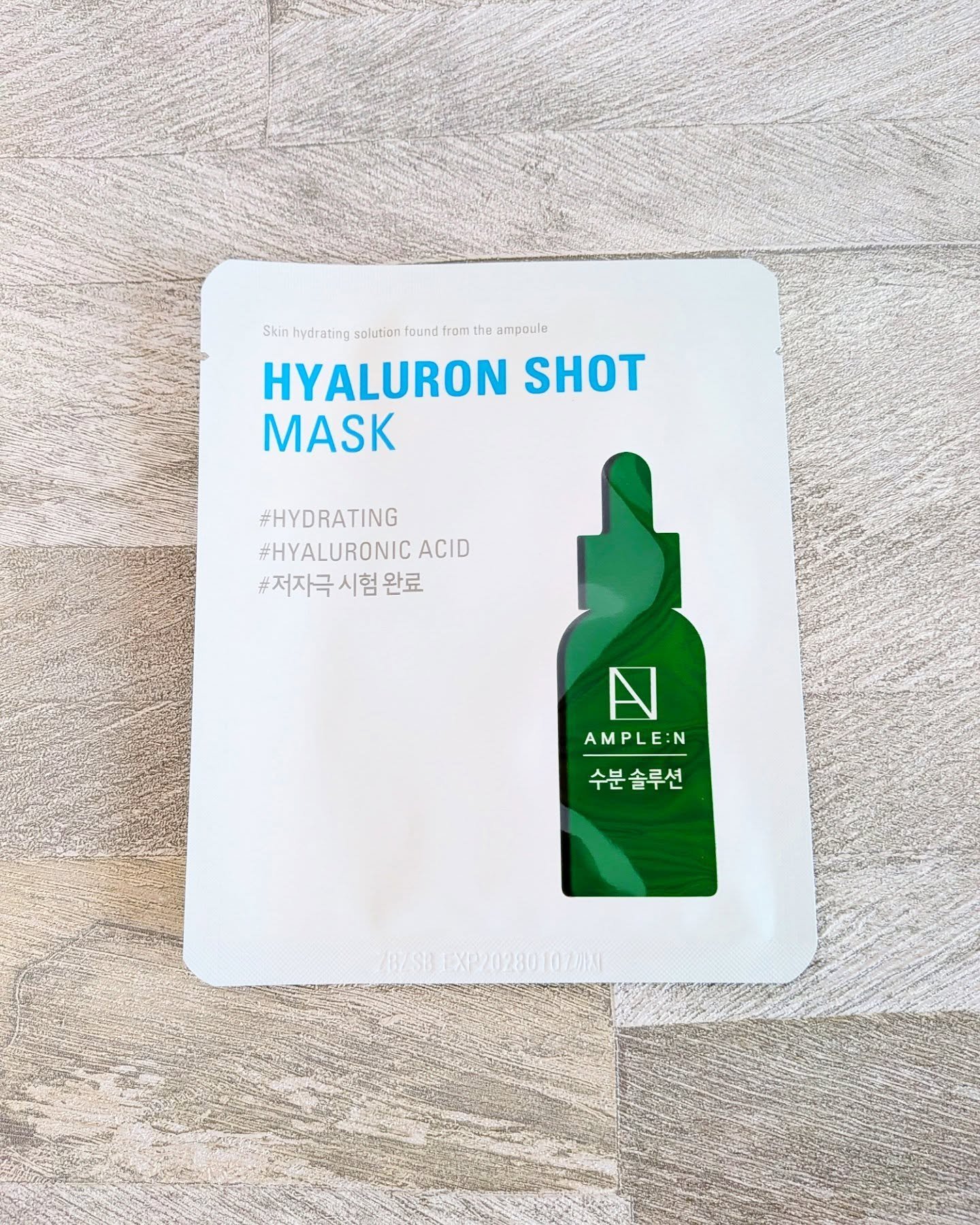 BelleUp/BelleUp/その他を使ったクチコミ（2枚目）