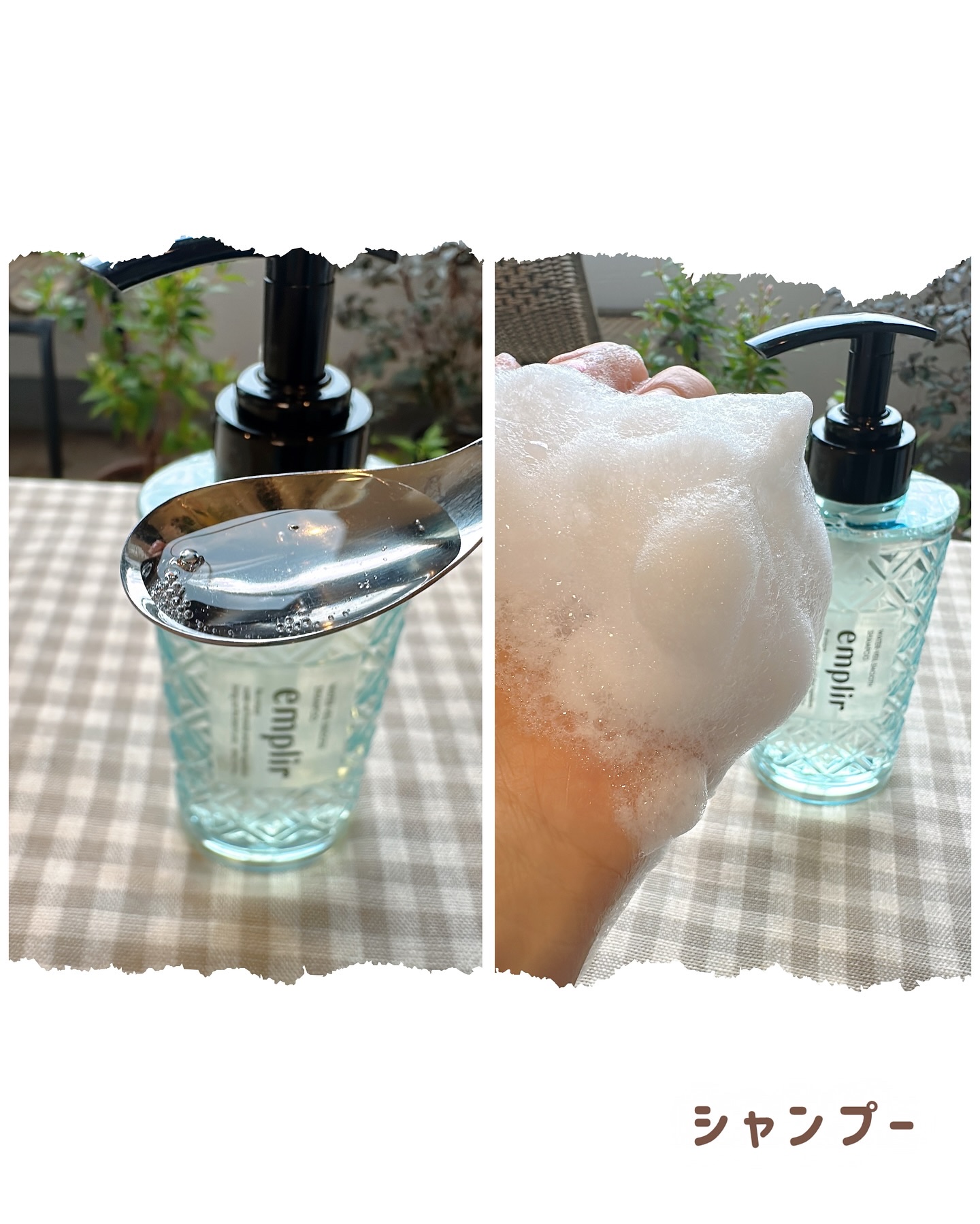 ウォーターベール　モイストシャンプー／トリートメント/emplir/市販シャンプーを使ったクチコミ（2枚目）