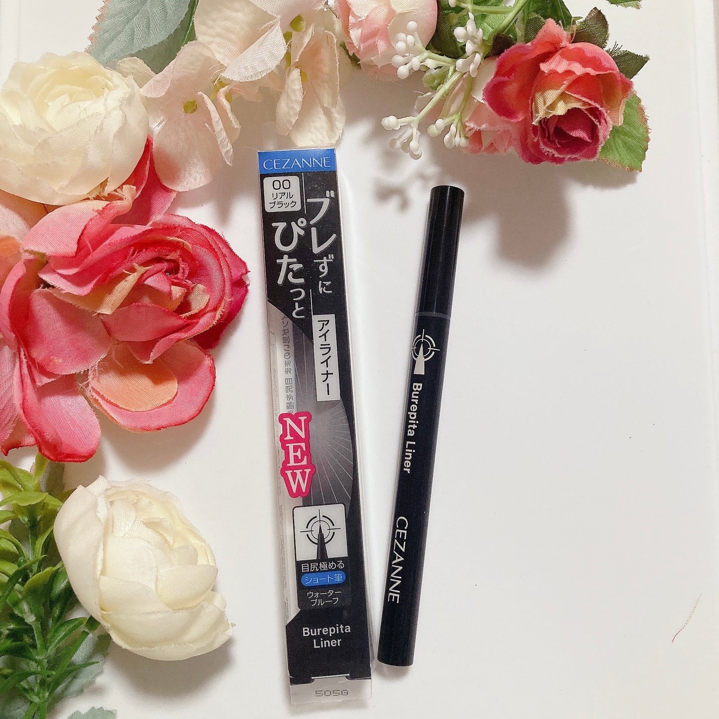 ブレぴたライナー/CEZANNE/アイライナーを使ったクチコミ(1枚目)