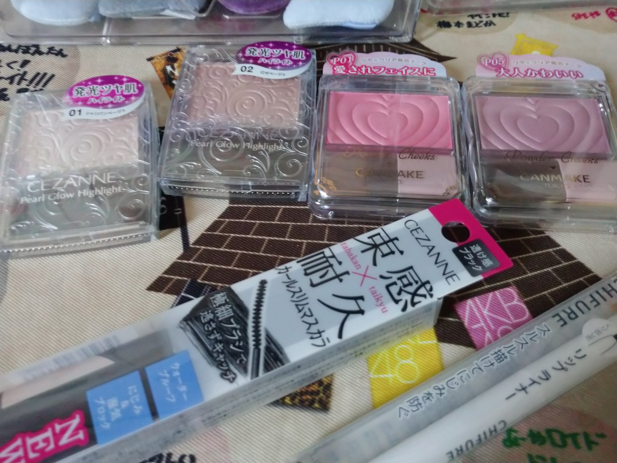 リップ ライナー 612 ベージュ系/ちふれ/リップライナーを使ったクチコミ（1枚目）