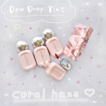 デュー ドロップ ティント/Coralhaze/リップティントを使ったクチコミ(1枚目)