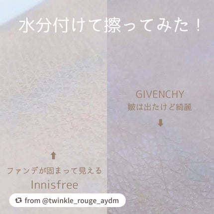 プリズム・リーブル/GIVENCHY/ルースパウダーを使ったクチコミ(5枚目)