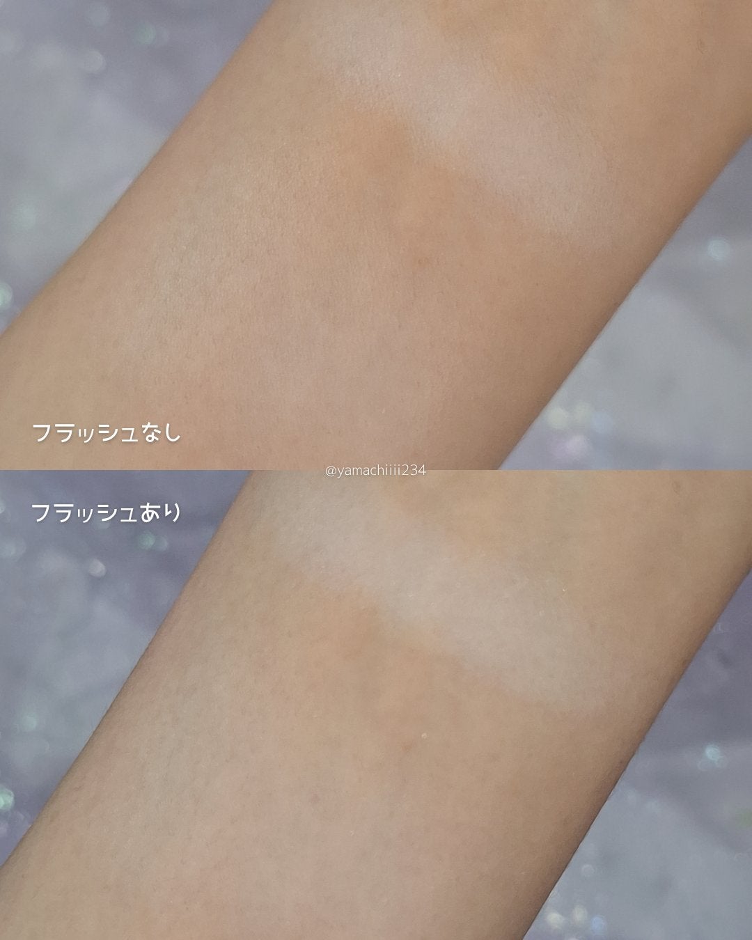 ケイト ザ アイカラー/KATE/単色アイシャドウを使ったクチコミ(4枚目)