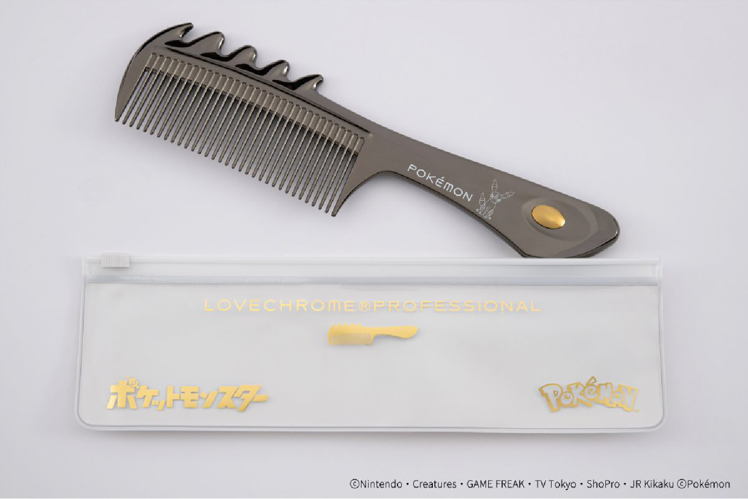 B3スカルプカッサ ディープブラック <ブラッキー