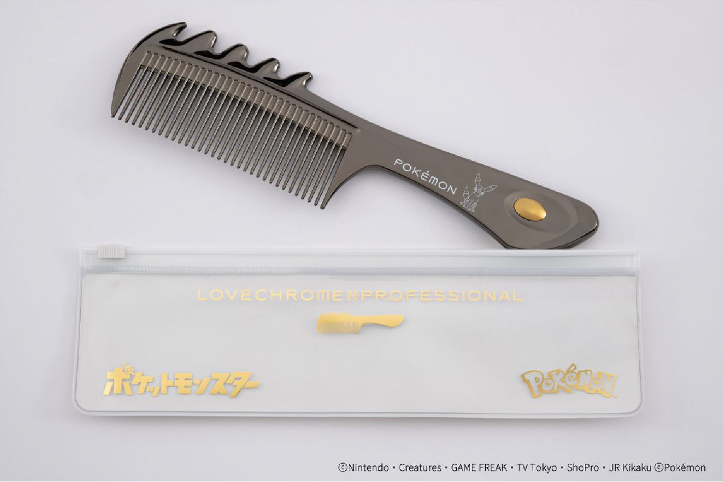 B3スカルプカッサ ディープブラック <ブラッキー