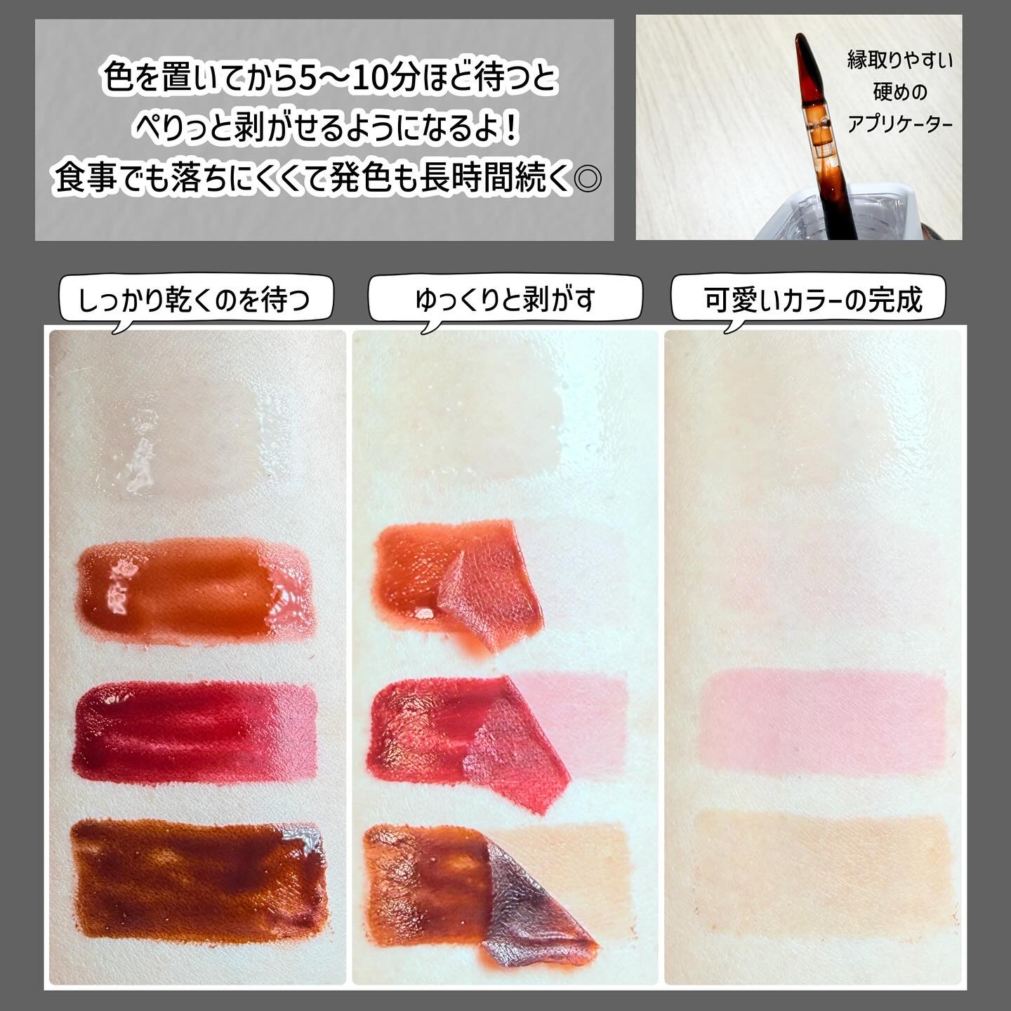 リップティーク 000 ニューテ/oiad/口紅を使ったクチコミ（2枚目）