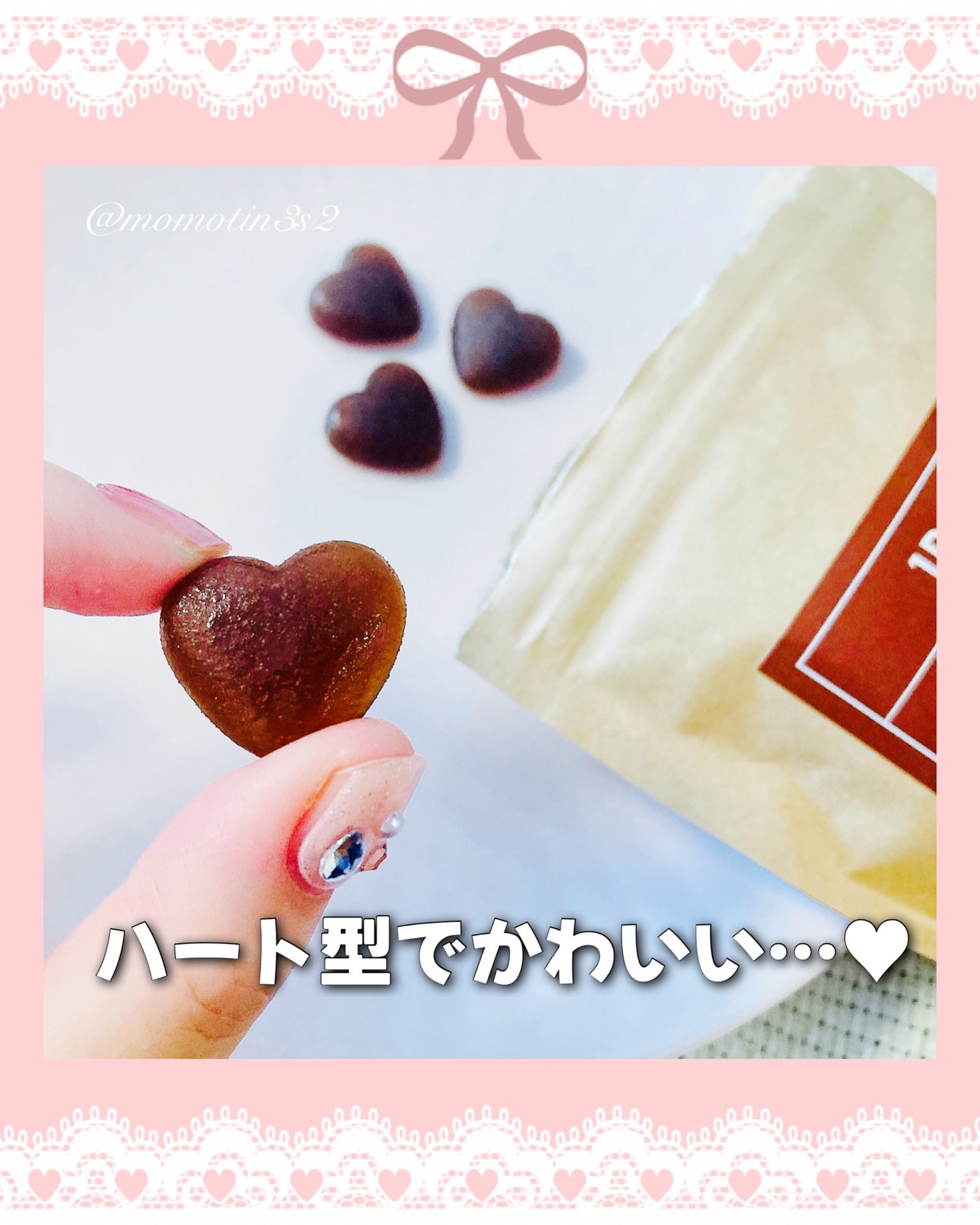 Feplus/鎌倉ライフ/美容サプリメントを使ったクチコミ（3枚目）