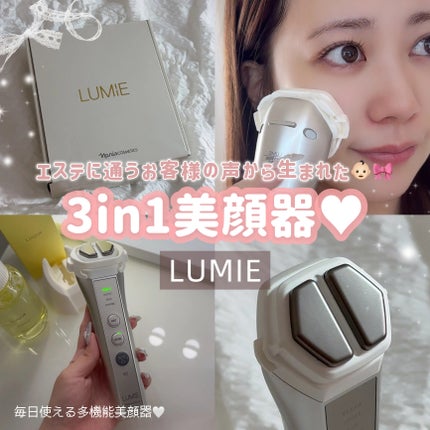 ルクエ コンク/ナリス化粧品/拭き取り化粧水を使ったクチコミ(1枚目)