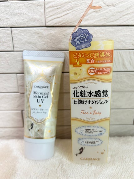マーメイドスキンジェルUV/キャンメイク/日焼け止めジェルを使ったクチコミ(1枚目)