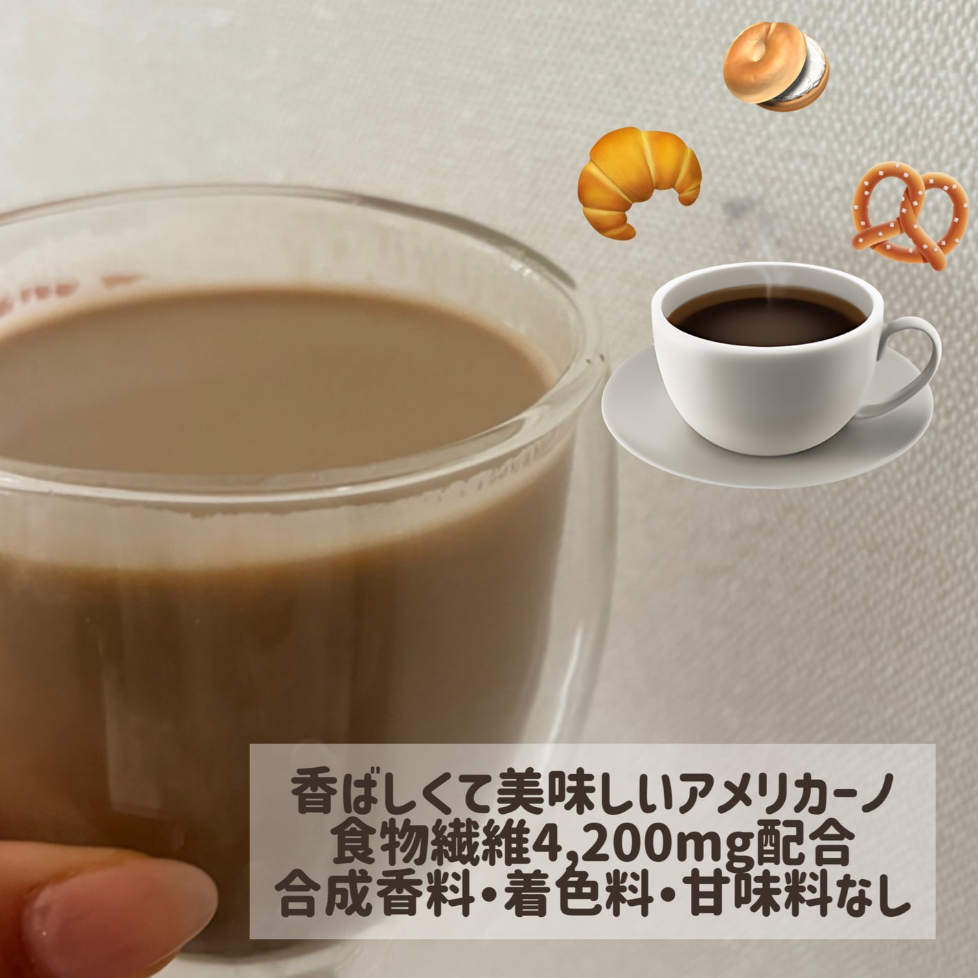 韓国在住mico on LIPS 「便通改善によすぎて感動した🥺Bifium/血糖&ダイエットコー..」(3枚目)