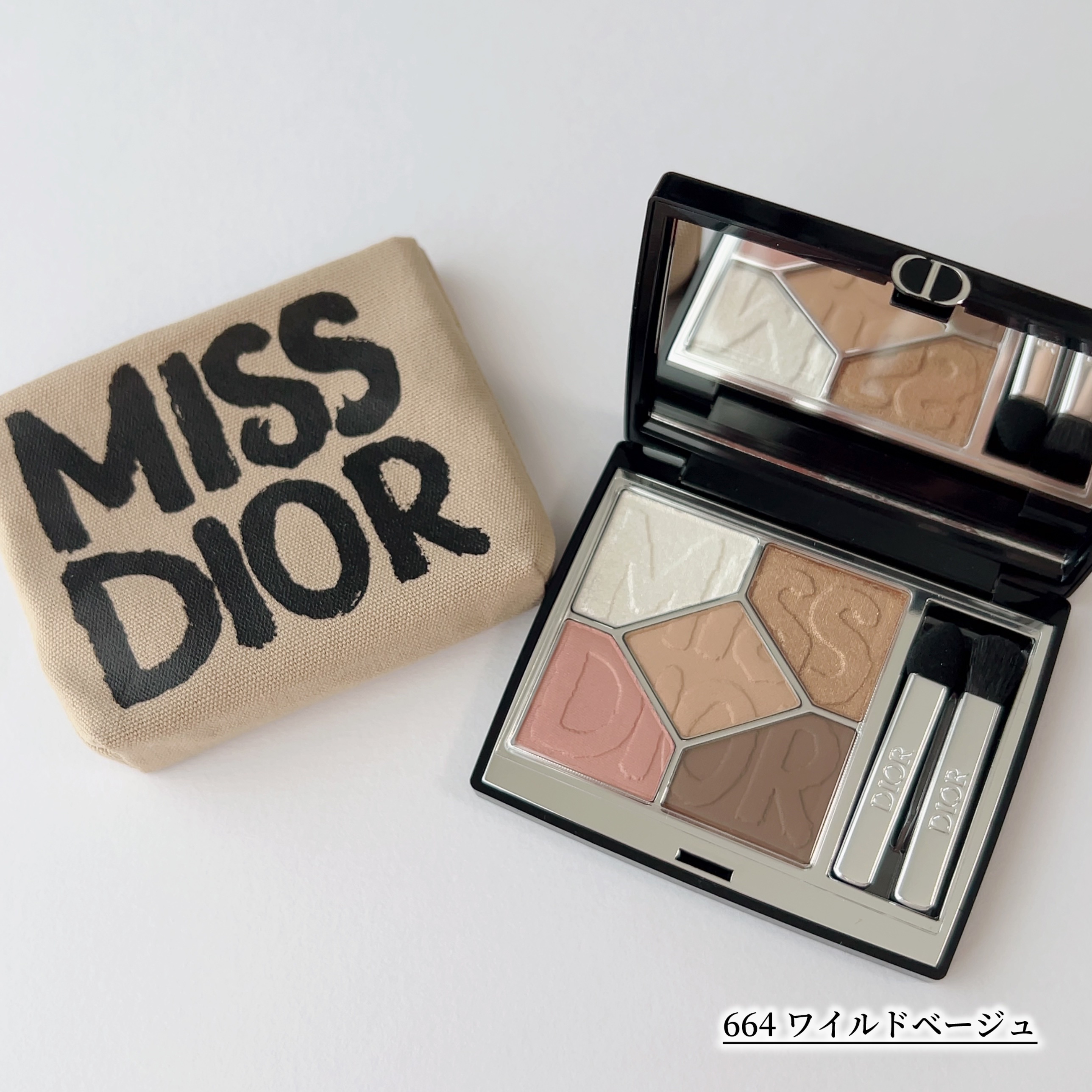 ＼サンクデビュー／

Dior
ディオールショウ サンク クルール
ミス ディオール コレクション 限定品
　　　　　　664ワイルド ベージュ

初めてのサンククルール♡！

バチバチの高発色なイメージだったんですが
意外と淡い繊細なカラ