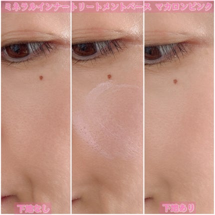 2025 ホリデーコフレ/エトヴォス/メイクアップキットを使ったクチコミ(6枚目)