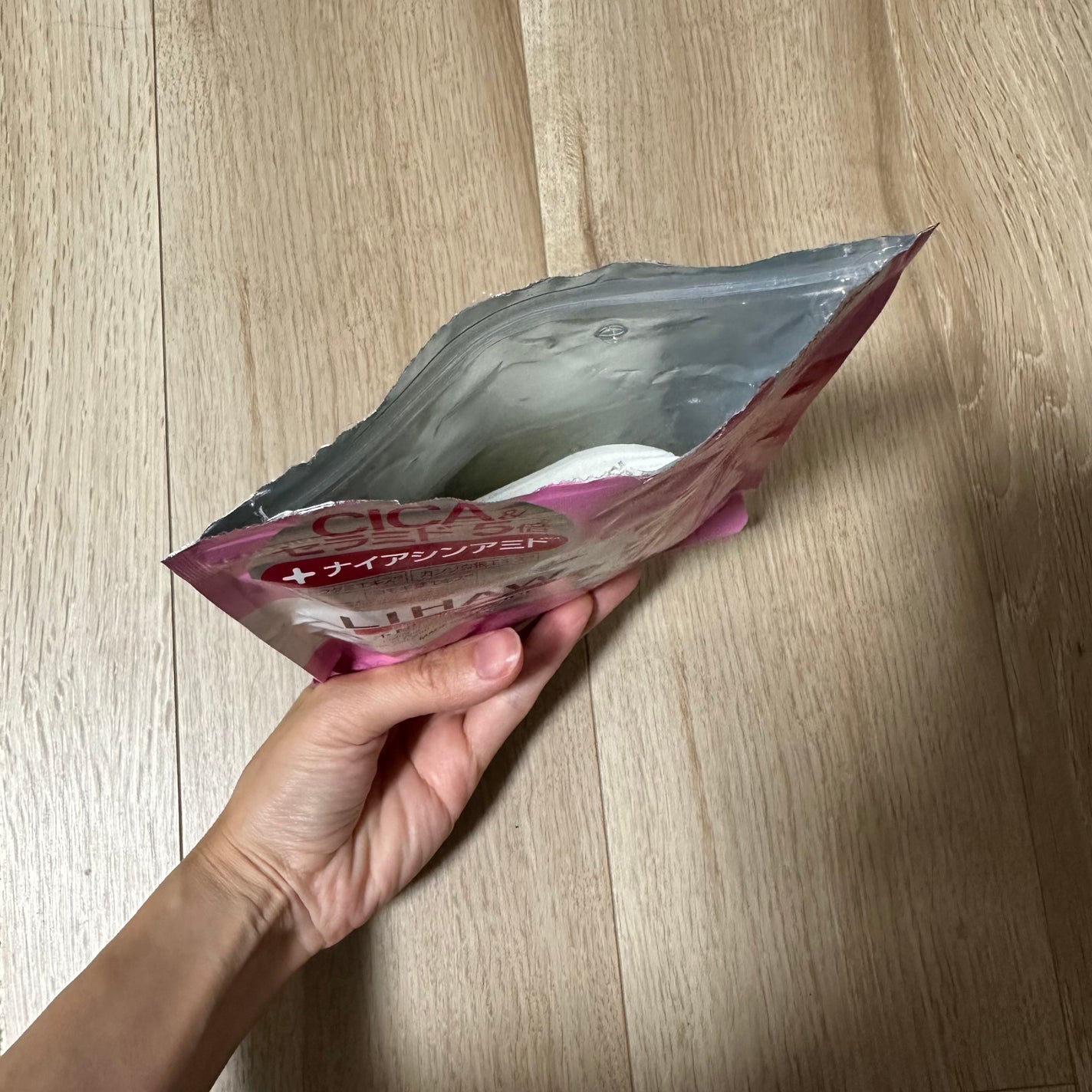 リッチグロウマスクN/LIHAW/シートマスク・パックを使ったクチコミ(3枚目)