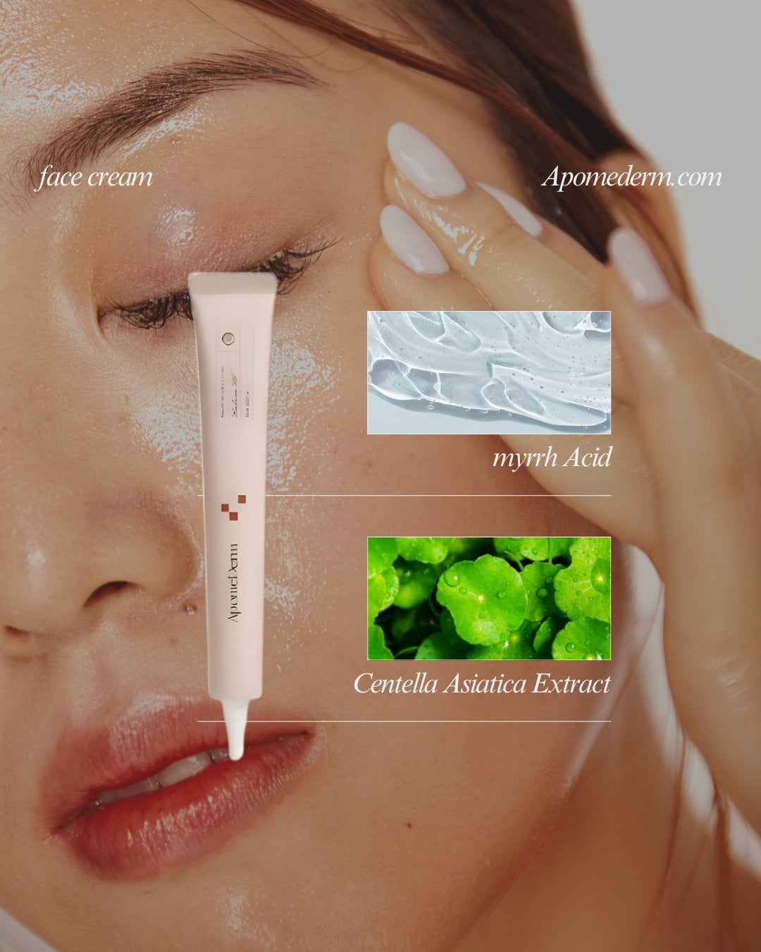 Apomederm アポメダーム on LIPS 「敏感肌でも使える“薬草スキンケア”。アポメダームブリスドレッシ..」(2枚目)