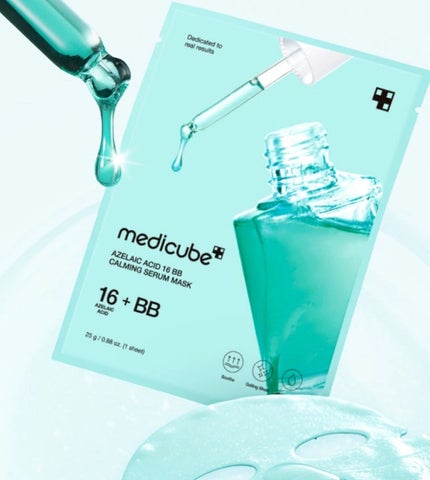 アゼライン酸16BBカーミングセラムマスク/MEDICUBE/シートマスク・パックを使ったクチコミ(1枚目)
