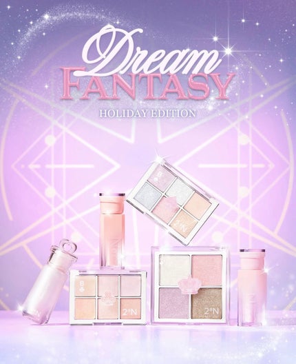 もた on LIPS 「【速報📢】2aNの新作コレクション?!見た感じ全部当たりなんだ..」(1枚目)