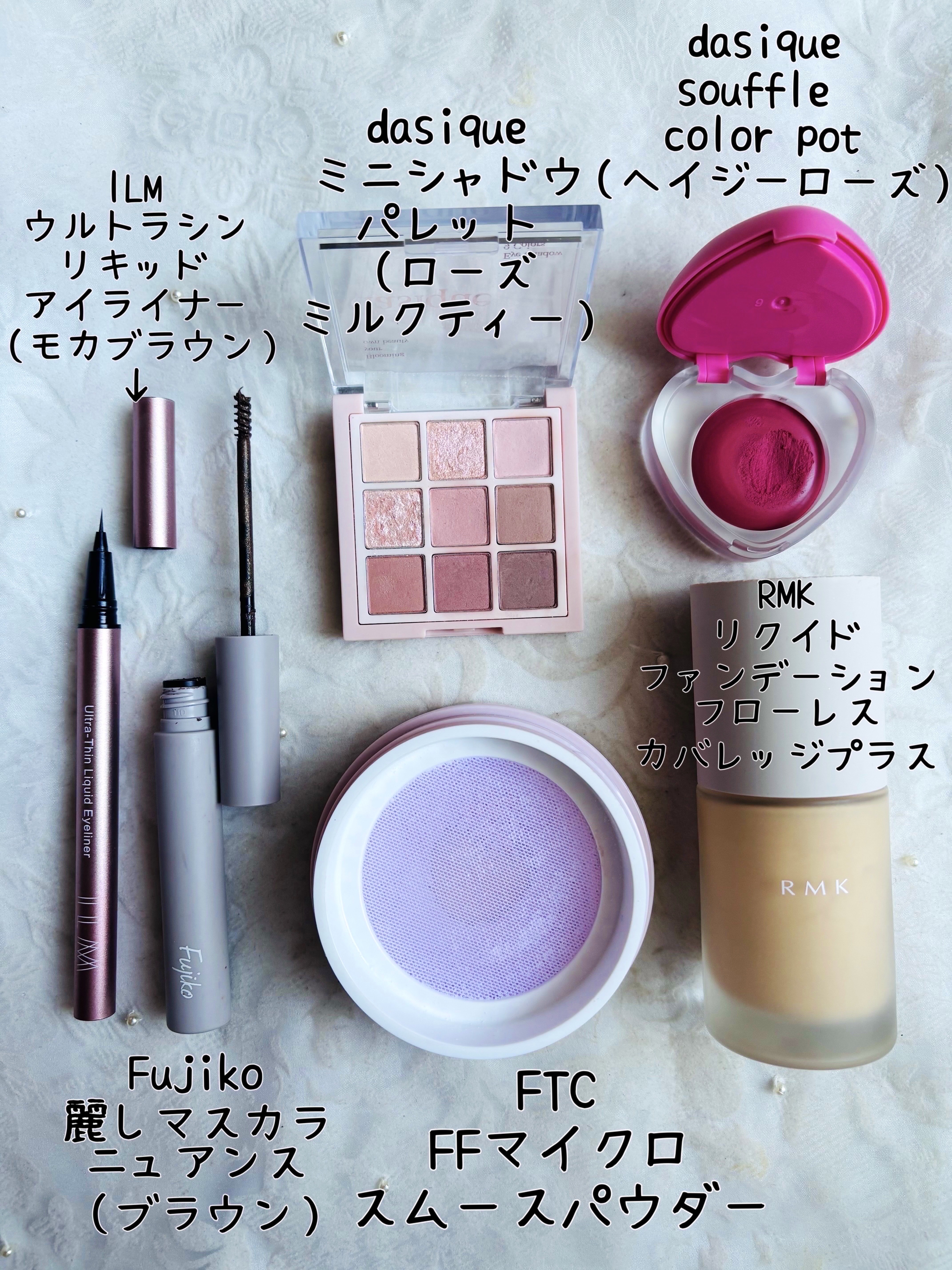 ミニシャドウパレット/dasique/アイシャドウパレットを使ったクチコミ（2枚目）