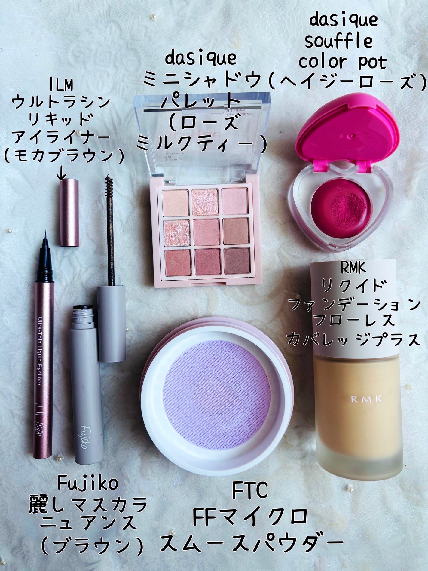 麗しマスカラ /Fujiko/マスカラを使ったクチコミ(2枚目)