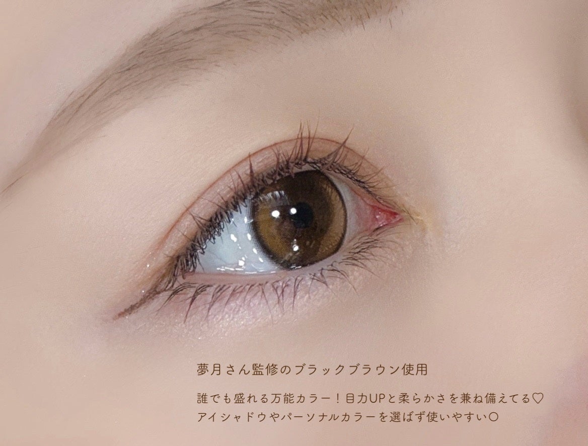 リキッドアイライナーTP/キングダム/リキッドアイライナーを使ったクチコミ(4枚目)