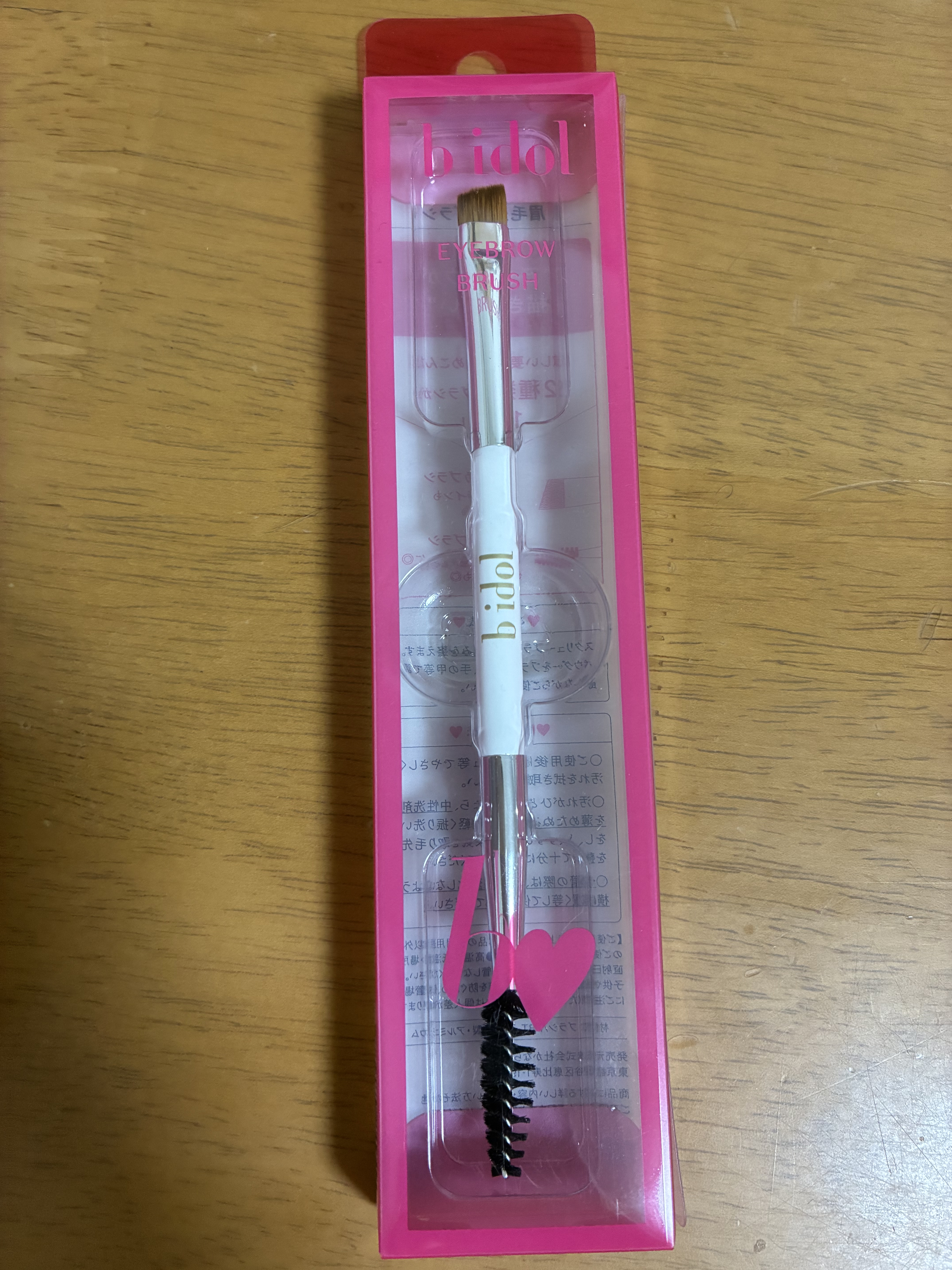 フーミー　アイブロウブラシ 熊野筆/WHOMEE/メイクブラシを使ったクチコミ（1枚目）