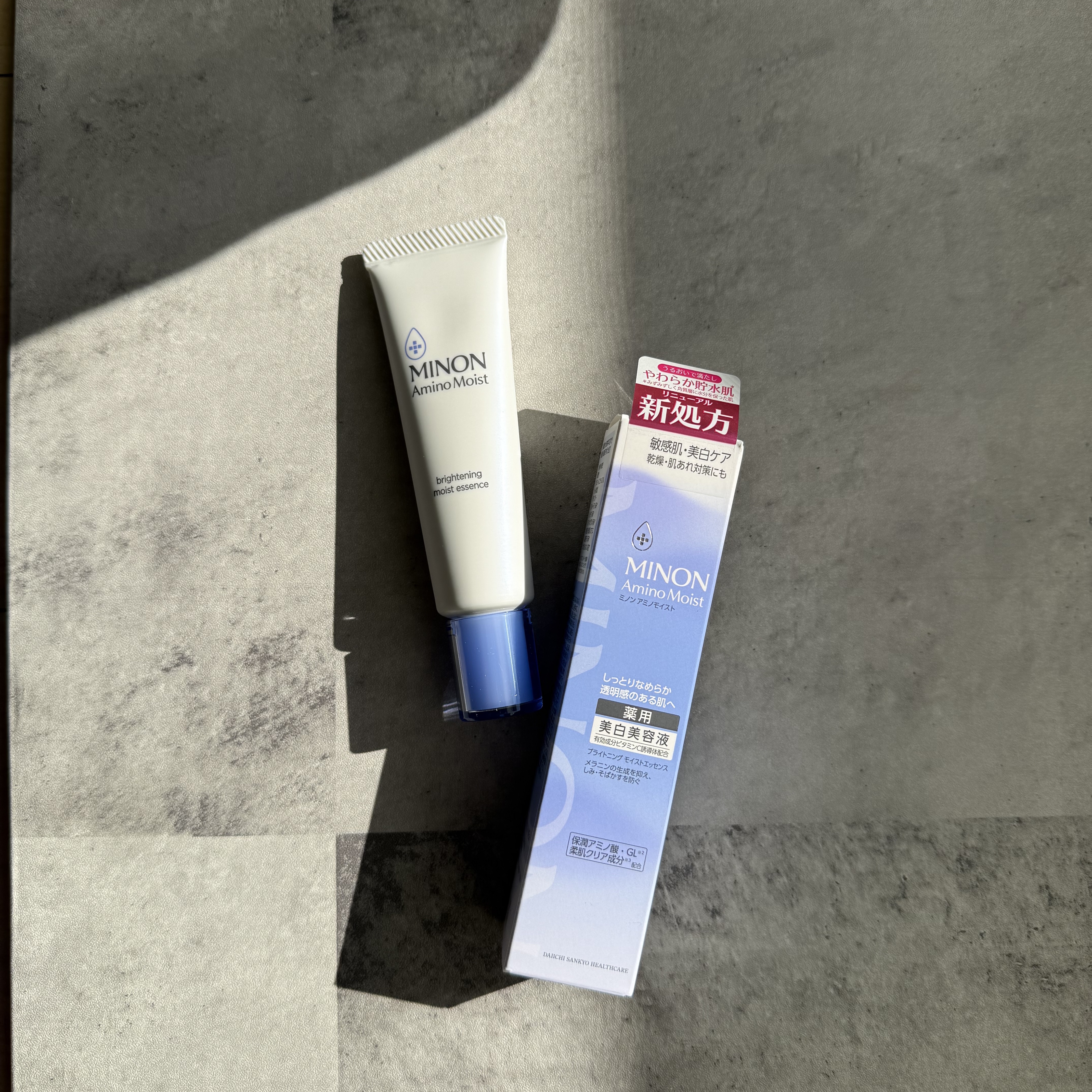 ミノン アミノモイスト ブライトニング モイストエッセンス/ミノン/美容液を使ったクチコミ（1枚目）